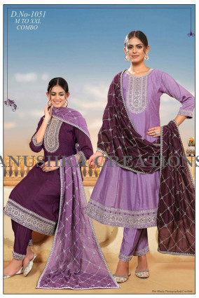 Ladies Long Kurti Set