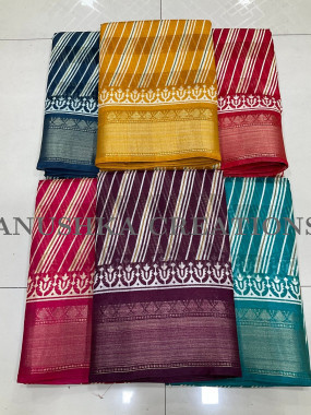 Cotton Saree