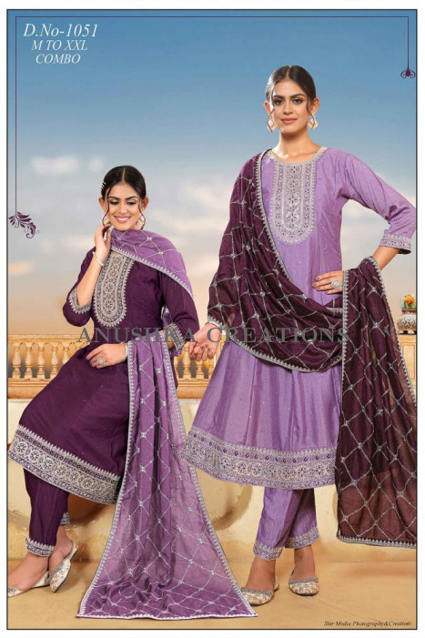 Ladies Long Kurti Set