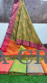Silk Saree